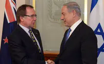 ניו זילנד תכפה על ישראל להקפיא את הבנייה?