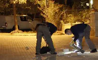 Third Exploded Rocket Found in Eshkol Region