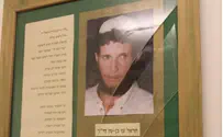 Yitzhar Yeshiva Finds Severe Damage, Blames Border Police