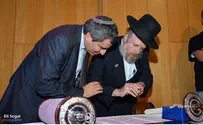 Pictures: Knesset Unity as Torah Dedicated for Jewish WW2 Vets