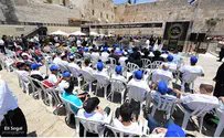 Watch: Torah Installed at Western Wall in Memory of WWII Heroes