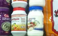 BDS Mega-Fail: Israeli Goods in Bethlehem Stores