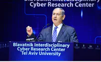Netanyahu: Israel Can Lead the Battle against Cyber-Terror
