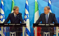 Netanyahu Condemns PA Silence After Attacks