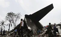 עשרות הרוגים בהתרסקות מטוס באינדונזיה