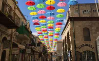 רחוב המטריות הגיע לישראל