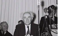 Ben Gurion Told Leading Rabbis: I Wish I'd Studied More Torah