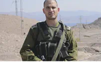 IDF Emasculation? Senior Commanders Investigated for War