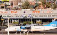 Sinai Threat: Israeli Planes to Eilat Given Anti-Missile Systems