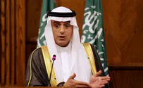 Saudi FM to Iran: Don't Pursue 'Adventures' in the Middle East