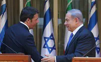 Italian PM: Israel's Security is Our Security Too