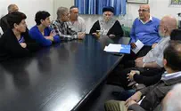 Mossad: Three Missing Iranian Jews Were Murdered