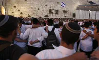 סקר חדש: רוב הצעירים בישראל צמים ביום כיפור