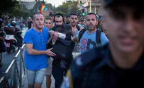 Victim of Jerusalem Gay Parade Stabbing Dies of Her Wounds