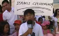 הילדים הזרים: מרגישים ישראלים