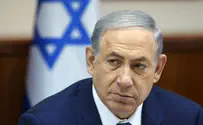 Netanyahu Promises 'New Standard of Deterrence'