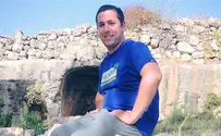 IDF demolishes home of Danny Gonen's murderer