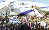 3.2 million immigrants to Israel