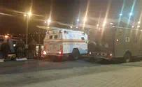 Soldier Wounded in Explosives Attack Outside Jerusalem