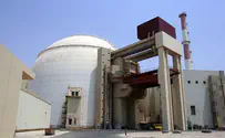 White House 'Confident' IAEA Can Investigate Iran