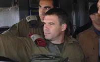 Israel's New Chief of Police: Gen. Gal Hirsch