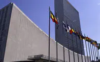 PLO Flag to Be Raised at UN Today