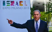 Netanyahu Meets with Italian Jewish Community Leaders