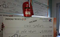 Report: Israelis Have 'Lottery Fever,' And Like Music, Too
