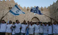 Academics, journalists to trash Jerusalem's 50th celebrations