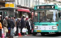 Public transportation reform in Israel to take effect Jan. 1st 