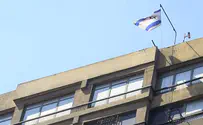 Israeli Embassy Reopens in Cairo