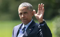 Obama Begins Process of Lifting Iran Sanctions