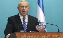 סיכום שנה בפוליטיקה הישראלית