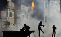 Arab Tries to Throw Firebomb at Security Forces in Jerusalem