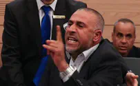 Arab MK claims Be'er Sheva terrorist was innocent