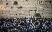 Before Yom Kippur, 100,000 Attend Selichot at the Western Wall