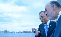מזכ"ל האו"ם בטקס "תשליך" בניו יורק