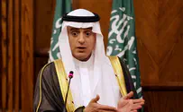 Saudis not ruling out nuclear bomb in response to Iran