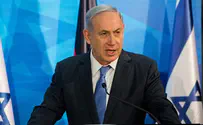 Netanyahu: We Don't Want an Adversarial Relationship with Russia