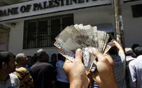 Finance Minister warned: Israeli banks shouldn't sponsor terror