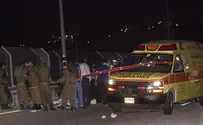 Couple Murdered In Front of Their Children in Samaria Shooting