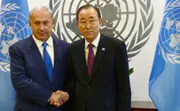 מזכ"ל האו"ם מזדהה עם ה"תסכול" הפלסטיני