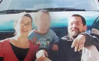 Yeshiva University Mourns Murdered Israeli Couple