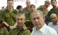 Netanyahu: We'll Break This Terror Wave