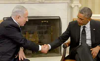 US Denies Reports it Threatened Israel