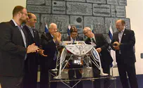 Will Israel Send a Man to the Moon?