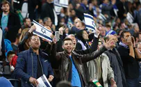 צרות בצרורות: ישראל הפסידה לקפריסין 2-1