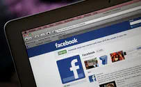Israeli NGO sues Facebook over pages inciting terror
