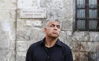 Lapid: 'Something Rotten' on the Left