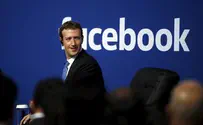 Mark Zuckerberg offers support to Muslims worldwide